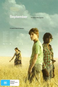  Сентябрь (2007) 