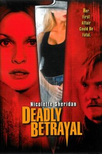  Смертельная измена (2003) 