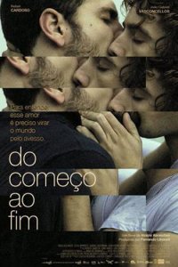  От начала до конца (2009) 