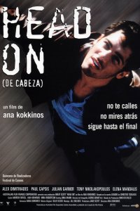  Головой о стену (1998) 
