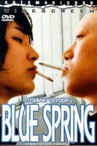  Синяя весна (2001) 