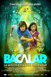  Бакалар (2011) 