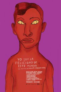  Я, счастье этого мира (2014) 