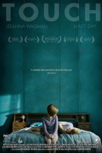  Прикосновение (2014) 