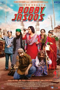  Детектив Бобби (2014) 