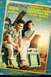  С нашими безумными сердцами (2014) 