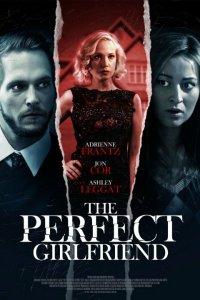  Идеальная подружка (2015) 