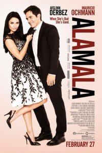  Для бедных (2015) 