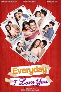  Каждый день я тебя люблю (2015) 