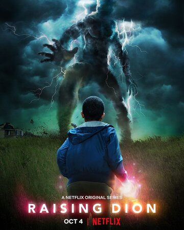 Мой сын — супергерой / Raising Dion / 2019