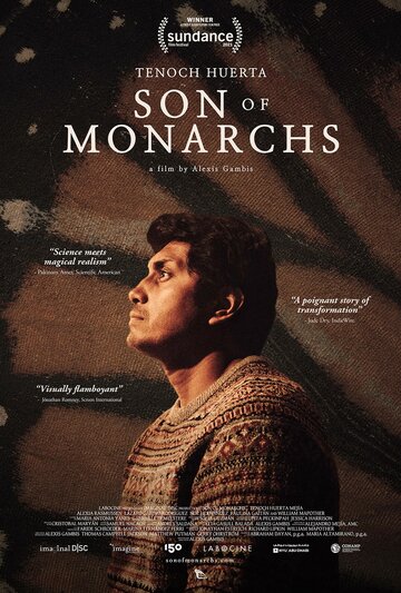 Сын монархов / Son of Monarchs / 2020