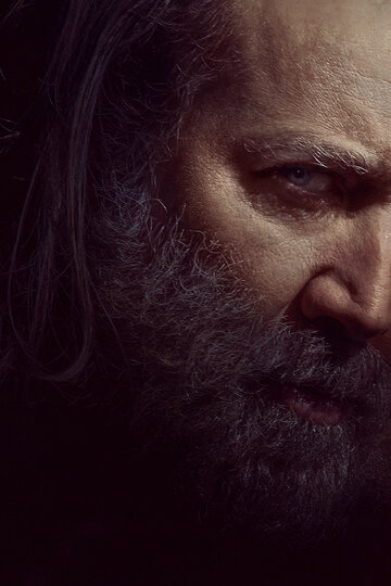 Свинья / Pig / 2021