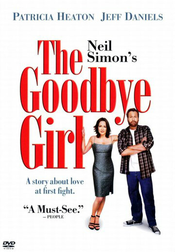 Девушка для прощания / The Goodbye Girl / 2004