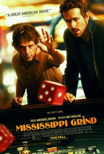 Прогулка по Миссисипи / Mississippi Grind / 2014