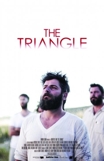 Треугольник / The Triangle / 2016