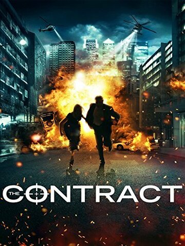 Контракт / The Contract / 2015