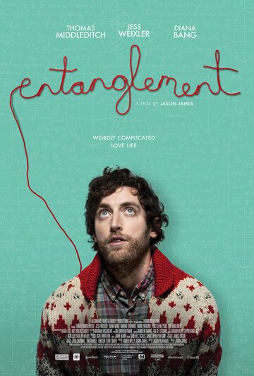 Все сложно / Entanglement / 2017