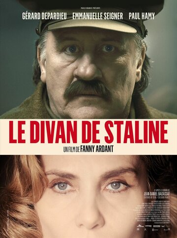 Диван Сталина / Le divan de Staline / 2016