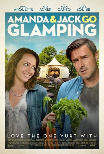 Джек и Аманда отправляются на природу / Amanda & Jack Go Glamping / 2017