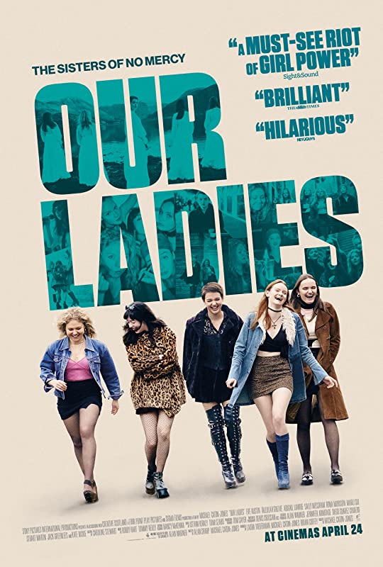 Наши дамы / Our Ladies / 2019