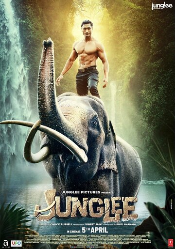 Джунгли / Junglee / 2019