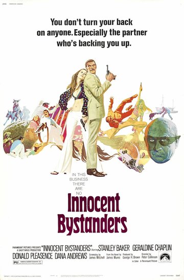 Невинный мирный житель / Innocent Bystanders / 1972