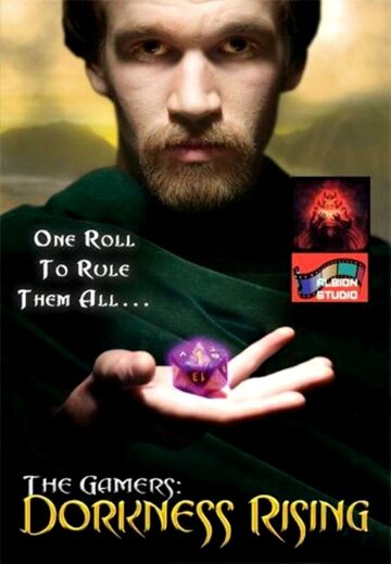 Игроки 2: Маразм крепчал / The Gamers: Dorkness Rising / 2008