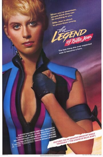 Легенда о Билли Джин / The Legend of Billie Jean / 1985