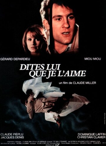 Скажите ей, что я ее люблю / Dites-lui que je l'aime / 1977