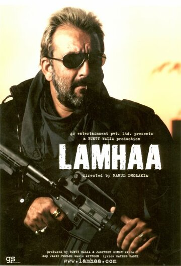 Мгновение / Lamhaa: The Untold Story of Kashmir / 2010