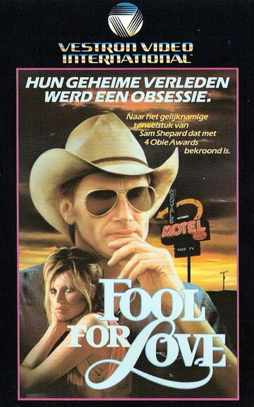 Без ума от любви / Fool for Love / 1985