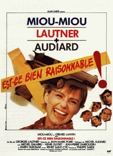 Разумно ли это? / Est-ce bien raisonnable? / 1980