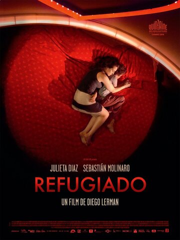 Беженец / Refugiado / 2014