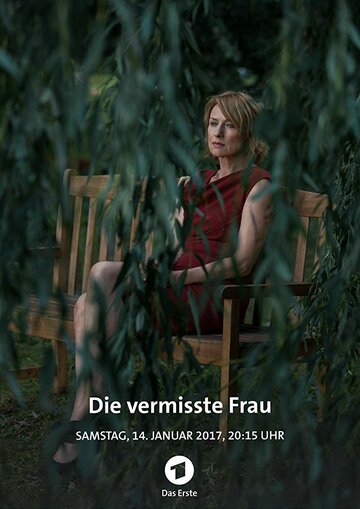 Пропавшая женщина / Die vermisste Frau / 2016