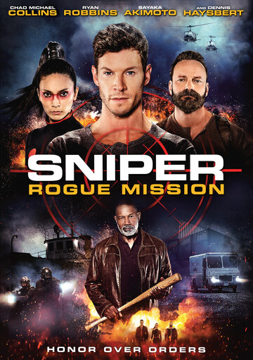 Снайпер: Миссия Изгой / Sniper: Rogue Mission / 2022