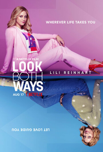Посмотри в обе стороны / Look Both Ways / 2022
