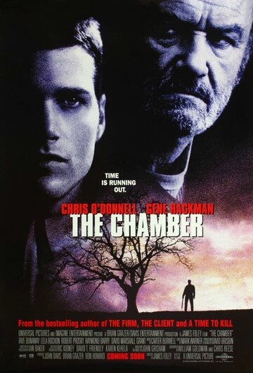 Камера / The Chamber / 1996