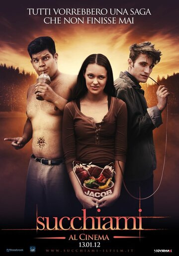 Вампиранутые / Breaking Wind / 2011