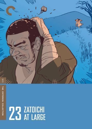 Затоичи на свободе / Zatôichi goyô-tabi / 1972