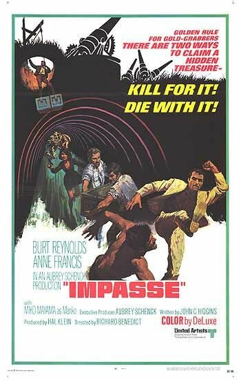 В тупике / Impasse / 1969