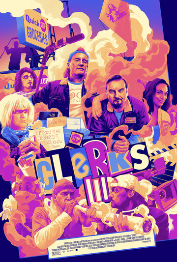 Клерки 3 / Clerks III / 2022