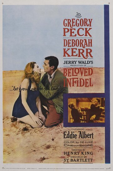 Возлюбленный язычник / Beloved Infidel / 1959