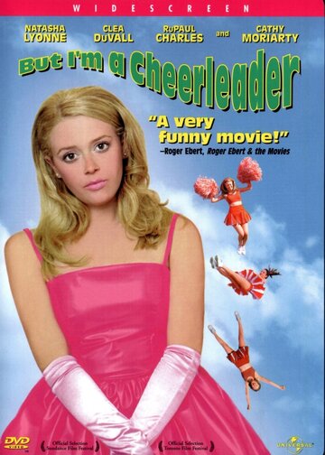 Неисправимые / But I'm a Cheerleader / 1999