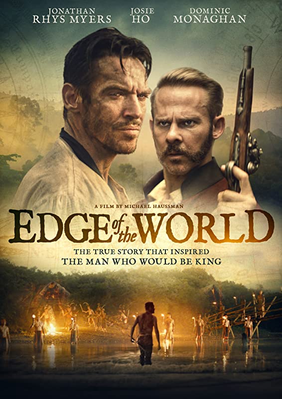 Край света / Edge of the World / 2021