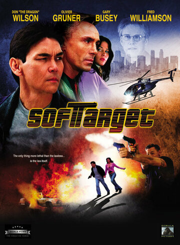 Легкая мишень / Soft Target / 2006