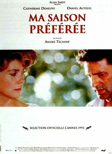 Любимое время года / Ma saison préférée / 1993
