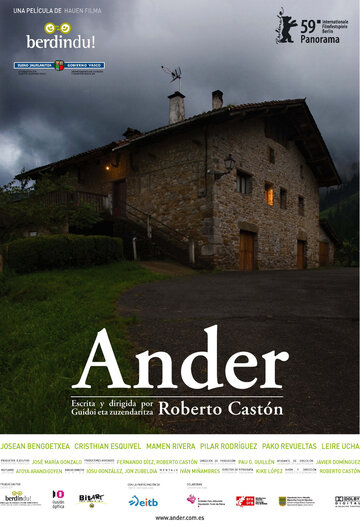 Андер / Ander / 2009