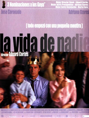 Ничья жизнь / La Vida de nadie / 2002
