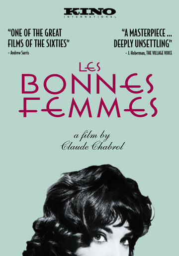 Милашки / Les bonnes femmes / 1960