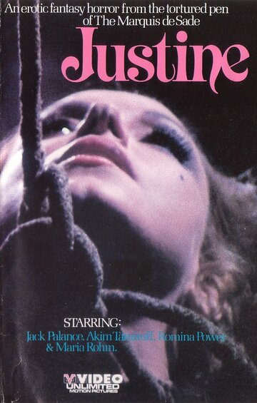 Жюстина маркиза Де Сада / Marquis de Sade: Justine / 1969